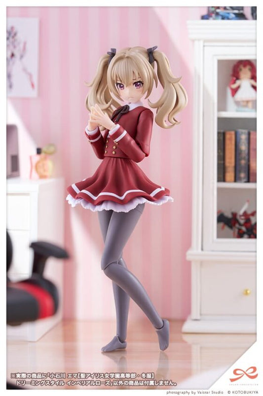 1/10【Creative Girls Garden】Emma Koishikawa (St. Alice Girls' High School High School Winter Uniform) DSIR