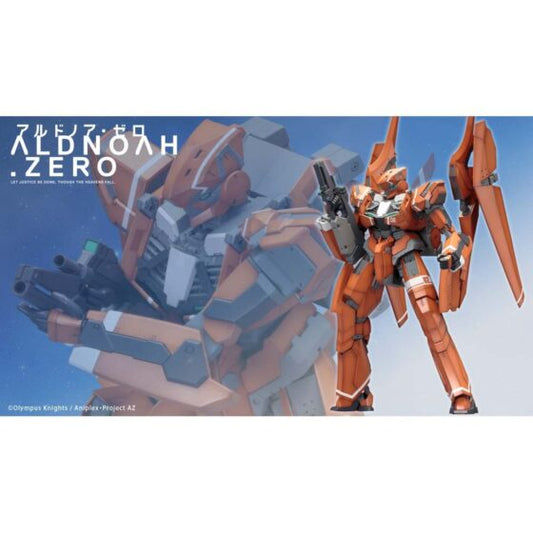 【Aldnoah.Zero】KG-6 Sleipnir