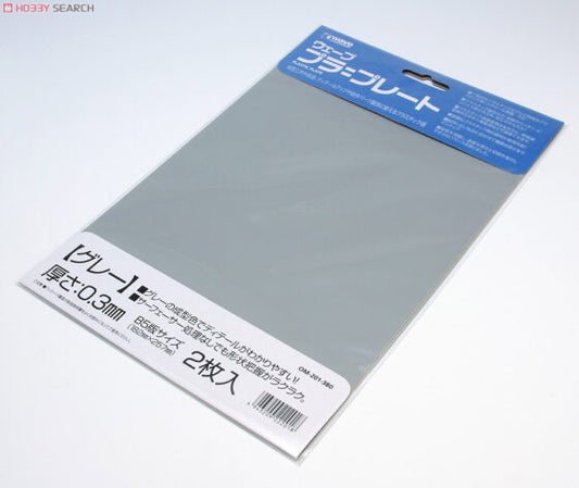 WAVE OM381 B5 Modification Sheet – Gray