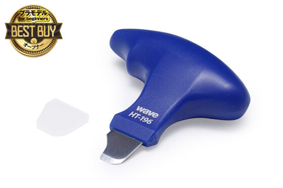 Wave HT-196 Parts opener