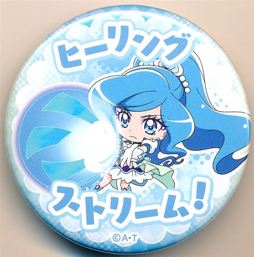 Delicious Party♡Pretty Cure – Fuyu Kokoro/Seasoning Angel Badge