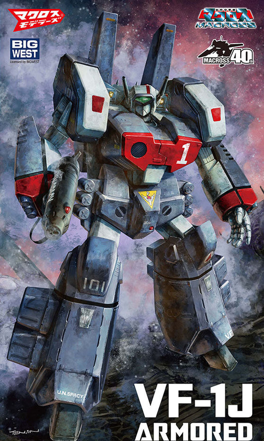1/72【Macross】VF-1J Armored Valkyrie