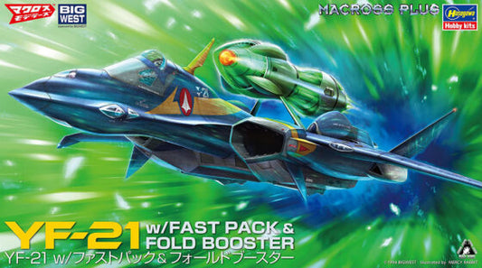 Hasegawa 1/72 [Macross] YF-21 w/Fast Pack & Fold Booster