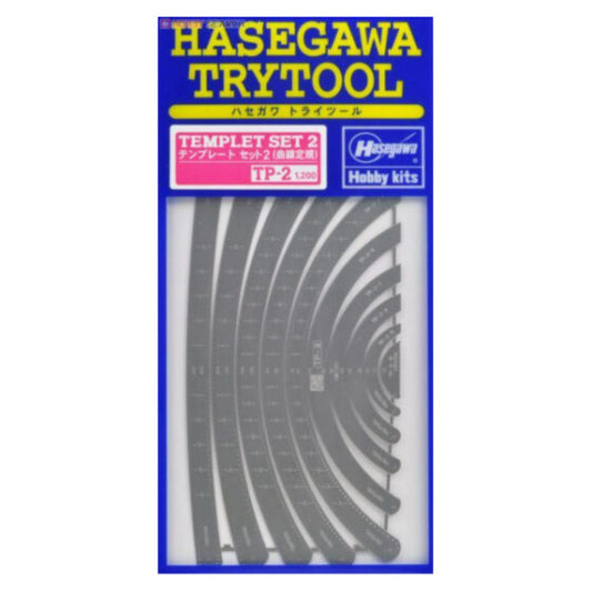 Hasegawa TP2 Templet Set 2
