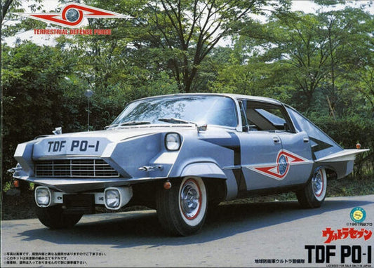 Fujimi 1/24 TDF-PO-I POINTER