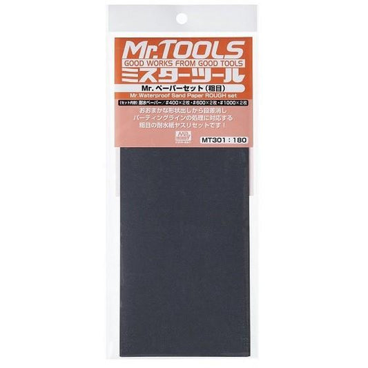Mr.Hobby MT301 Waterproof Matte Paper (Coarse Mesh Set)