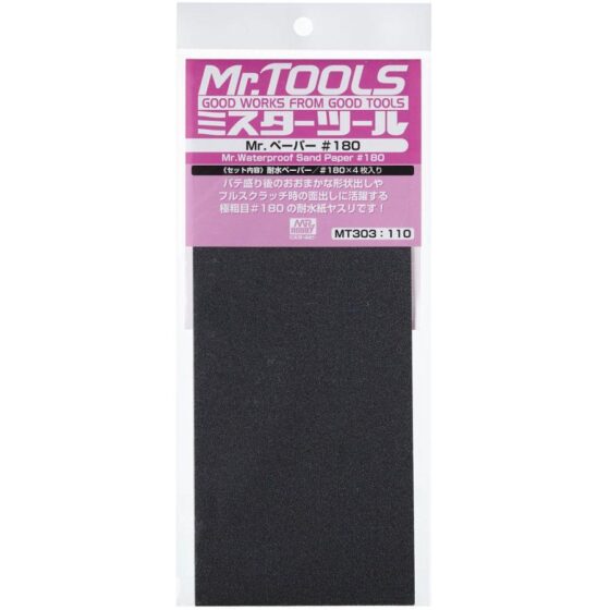 Mr.Hobby MT303 Waterproof Matte Paper (#180)