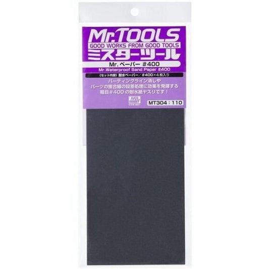 Mr.Hobby MT304 Waterproof Matte Paper (#400)