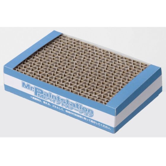 Mr. Hobby GT68 paint station