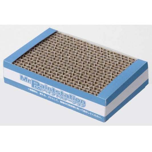 Mr. Hobby GT68 paint station