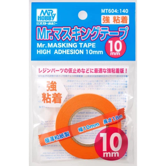 Mr. Hobby MT604 Masking Tape High Viscosity 10mm