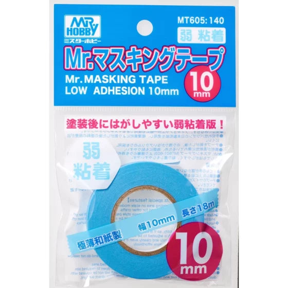 Mr. Hobby MT605 Masking Tape Weak Viscosity 10mm