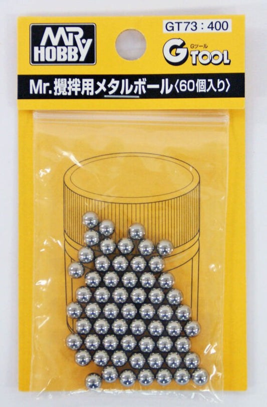 GT73 Paint Stirring Steel Balls