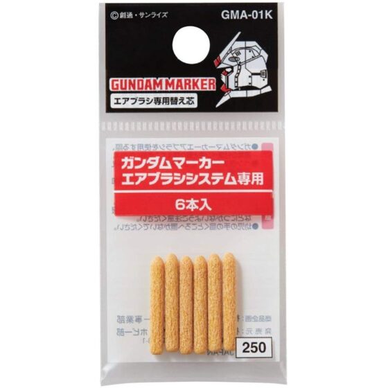 GMA-01K Gundam Brush