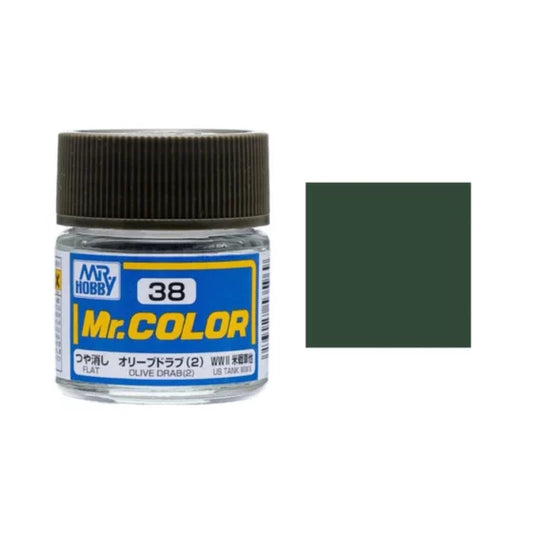 Mr.Hobby Gunze Mr.Color Oil-based Model Oil – C038 Army Green (2) 10ml