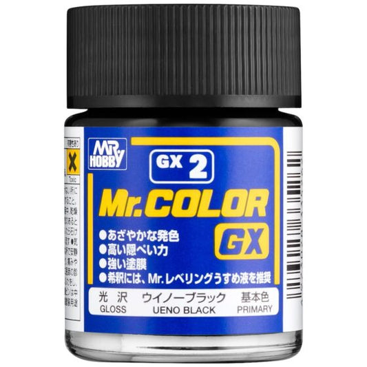 Mr.Hobby Mr.Color GX Oil-based Model Oil – GX002 Super Glossy Black 18ml