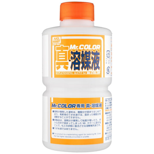 Mr.Hobby Gunze T115 Mr.Color True Solvent Dry Paint Restorer T115 250ml