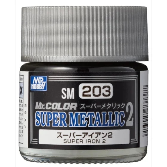 Mr.Hobby Gunze Mr.Color Super Metallic 2 Oil-based Model Oil – SM203 Super Iron Color 2 10ml
