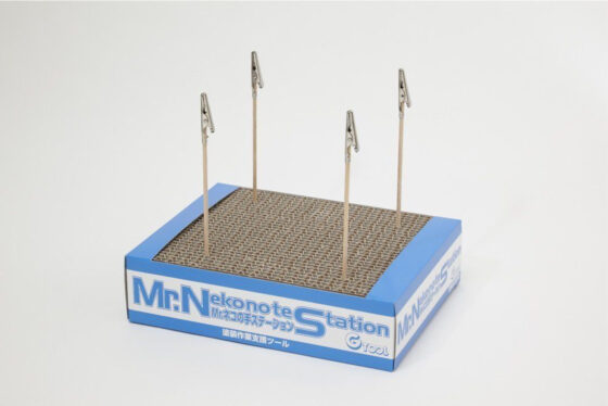 Mr. Almighty Clip Stand GT89 Coloring fixed clip base