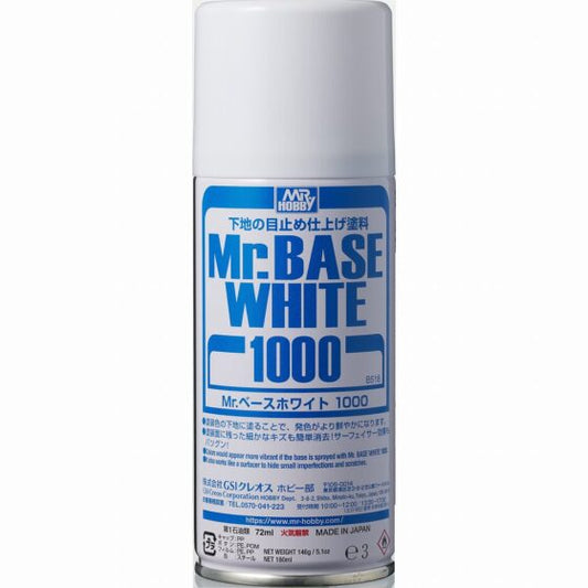 Mr.Hobby Gunze B518 Mr. White Primer 1000 Spray Can 180ml