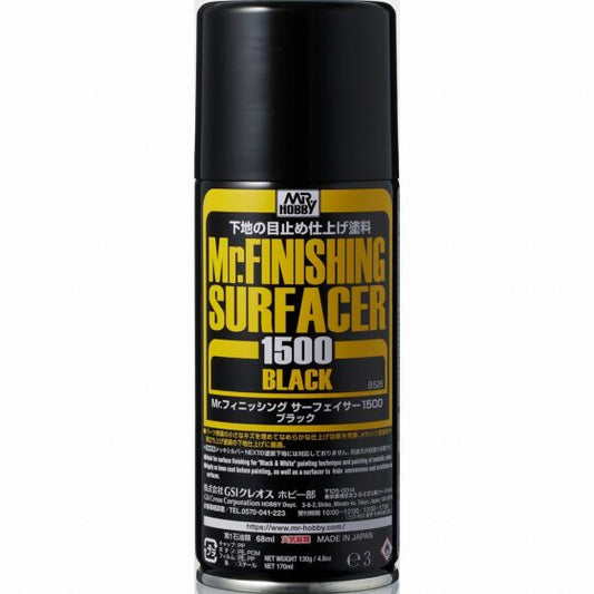 Mr.Hobby B526 Mr. Fine Primer/Water Putty 1500 Black Spray Can 170ml