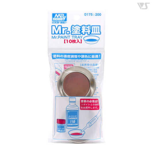 Mr.Hobby D175 paint pan palette 10 pieces