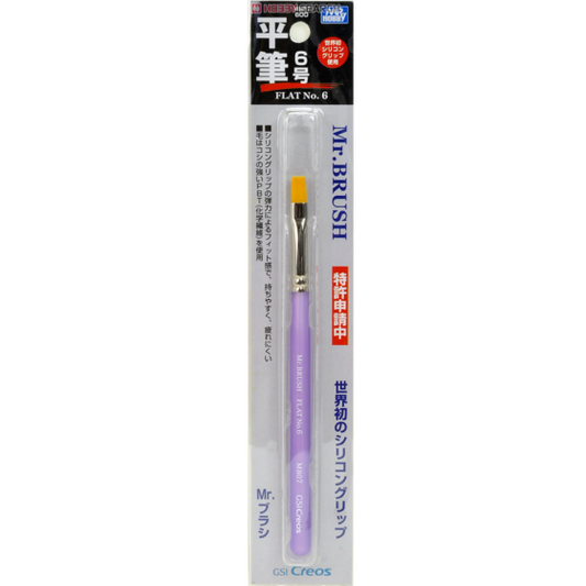 Mr.Hobby MB07 Mr.Brush Flat Brush No. 6