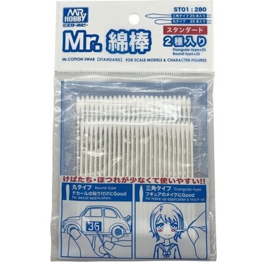 Mr. Hobby ST001 Cotton swabs set (round head + triangle head, 25 each)