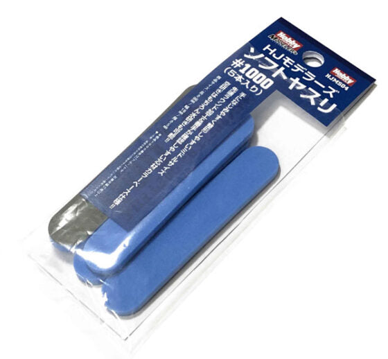 HobbyJapan HJMS04 Sanding Stick – #1000