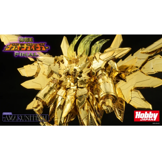 【King of Brave FINAL】AMAKUNITECH GENESIC GAOGAIGAR THE GOLDEN DESTROYER