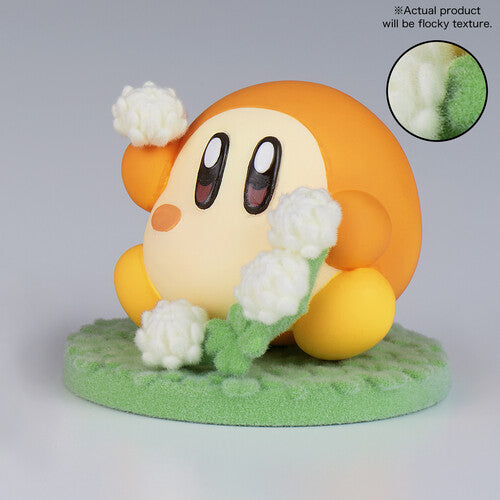 Banpresto FLUFFY PUFFY MINE Prize [Kirby] Wadurudi - Sponge Flower Shape -