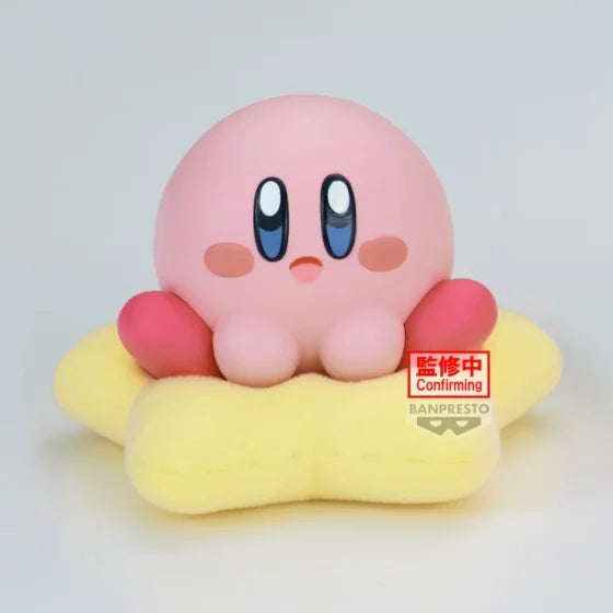 Banpresto prize FLUFFY PUFFY MINE [Kirby] Kirby in the Clouds ~BREAK TIME~