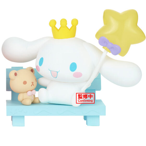 Banpresto Prize Friends Memories [Sanrio Character] Cinnamon Dog