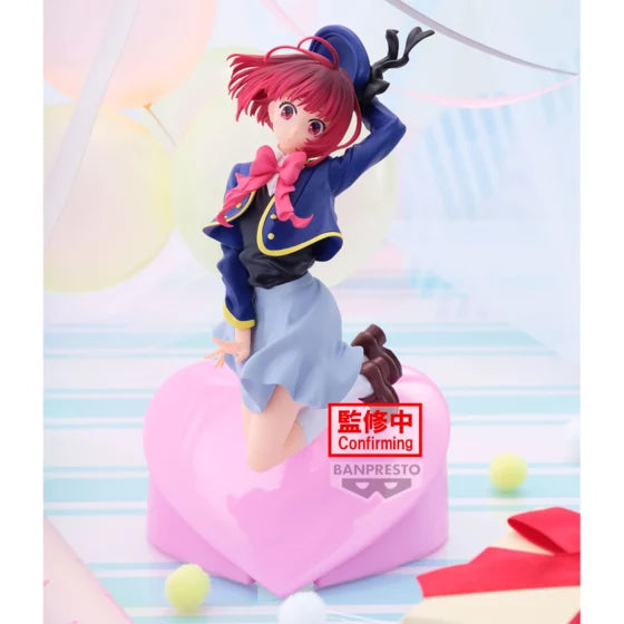 Banpresto prize [My favorite kid] Arimaka Air Flow