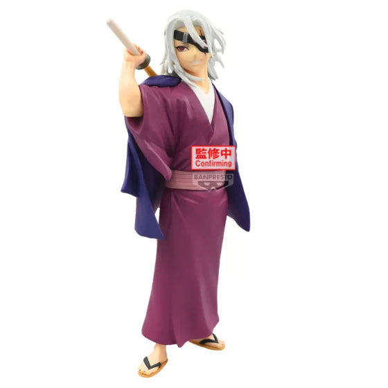 Banpresto MAXIMATIC [Demon Slayer: Kimetsu no Yaiba] Sound Pillar Uzui Tengen