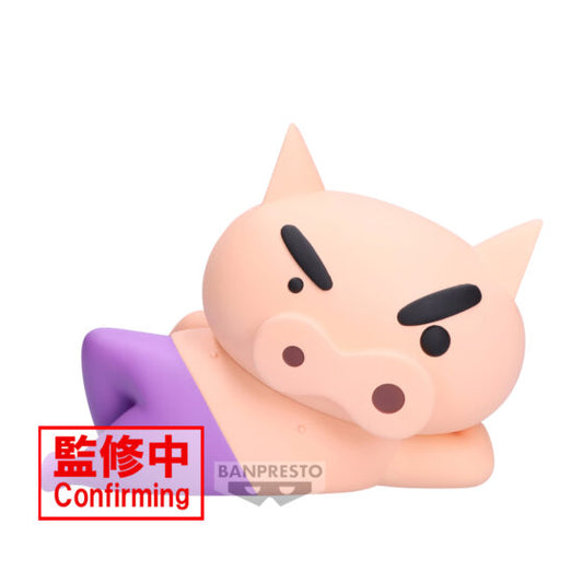 Banpresto BIG SOFVIMATES【Crayon Shin-chan】Chubby Zuoemon YO~