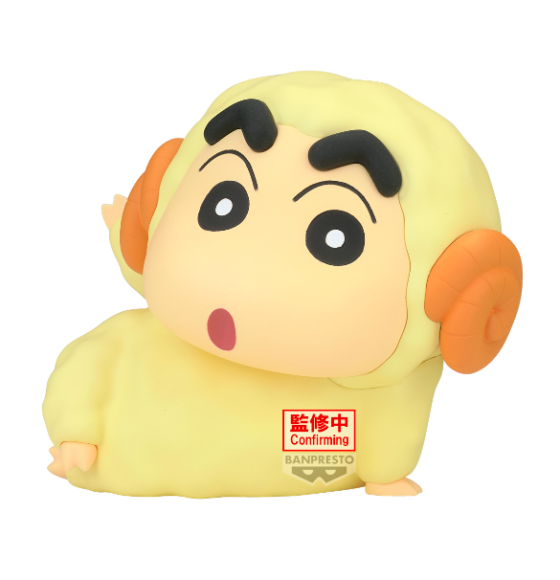 Banpresto Prize [Crayon Shin-chan Cosplay] Shin-chan's Seventh Bullet