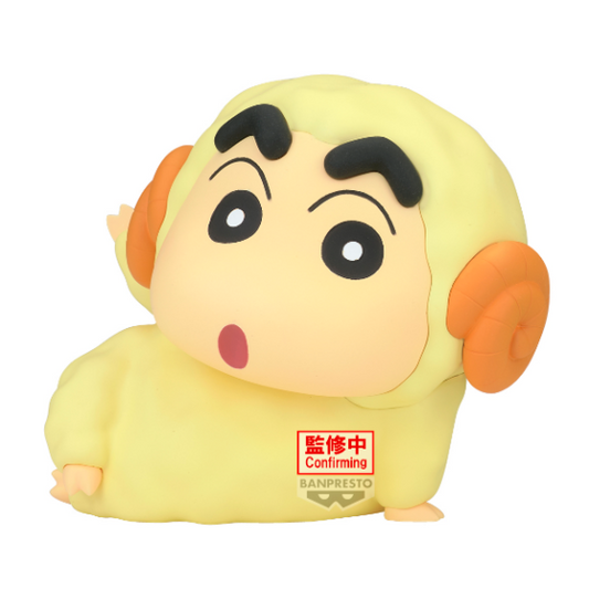 Banpresto Prize [Crayon Shin-chan Cosplay] Shin-chan's Seventh Bullet