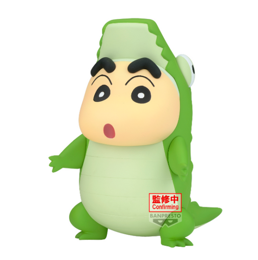 Banpresto Prize [Crayon Shin-chan Cosplay] Shin-chan's Seventh Episode Crocodile