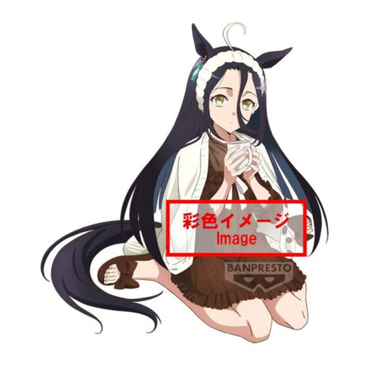 Banpresto Prize【Uma Musume Pretty Derby: The Gate of a New Era】Manchester City Cafe Relax Time