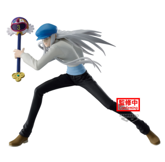 Banpresto VIBRATION STARS【HUNTER×HUNTER】Cardo