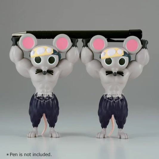 Banpresto Prize [FL] [Demon Slayer: Kimetsu no Yaiba] Sound Column Mouse