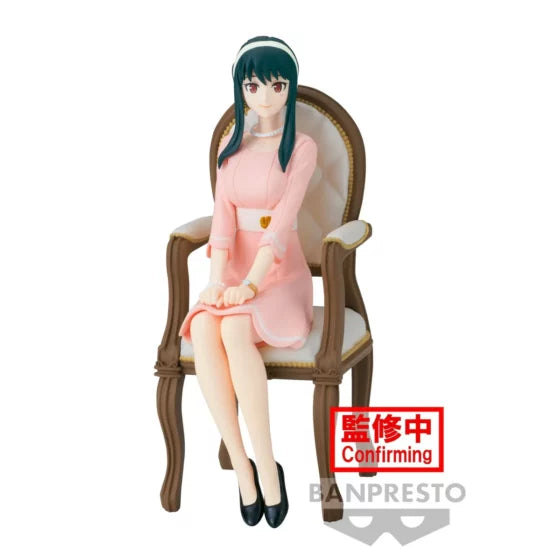 Banpresto Prize【Spy House Wine】Family Photo Series Joel Ferger