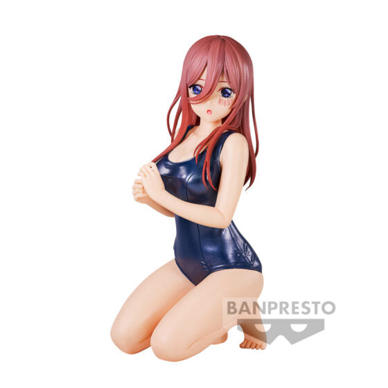 Banpresto prize Celestial vivi [The Quintessential Quintuplets] Nakano Miku (school swimsuit style)