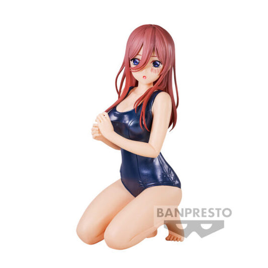 Banpresto prize Celestial vivi [The Quintessential Quintuplets] Nakano Miku (school swimsuit style)