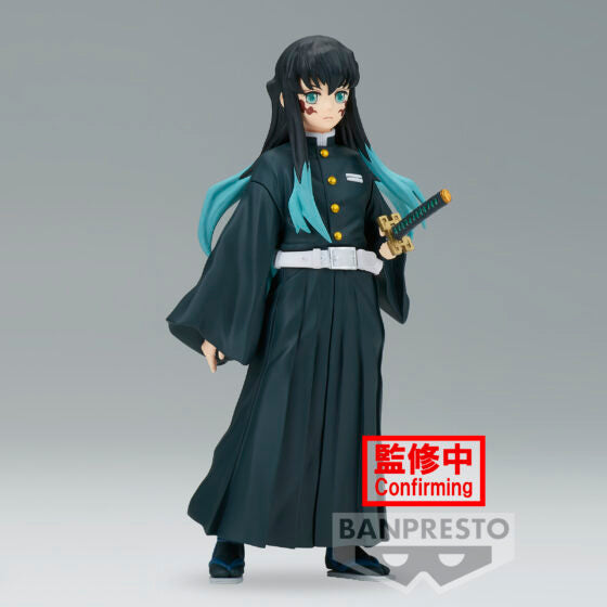 Banpresto Featured Product [Demon Slayer: Kimetsu no Yaiba] Episode 44 Toki Toru Muichiro