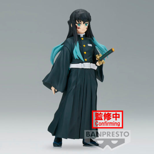Banpresto Featured Product [Demon Slayer: Kimetsu no Yaiba] Episode 44 Toki Toru Muichiro