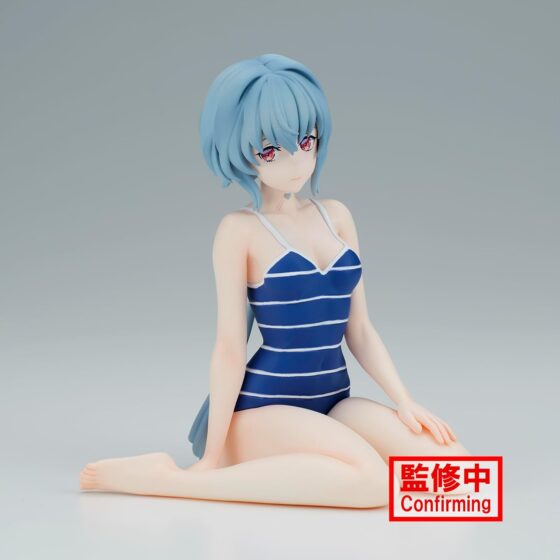 Banpresto Special Offer【Strange Companion】Nova -CELESTIAL VIVI-