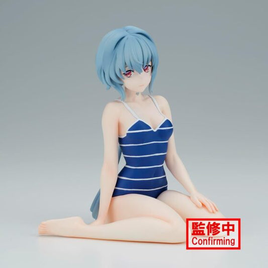 Banpresto Special Offer【Strange Companion】Nova -CELESTIAL VIVI-