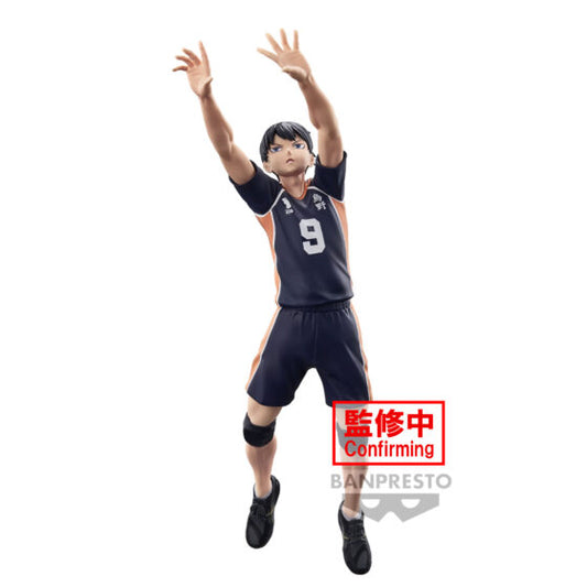 Banpresto Prize【Haikyuu!】Kageyama Tobio